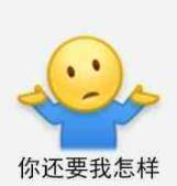 图片加载失败